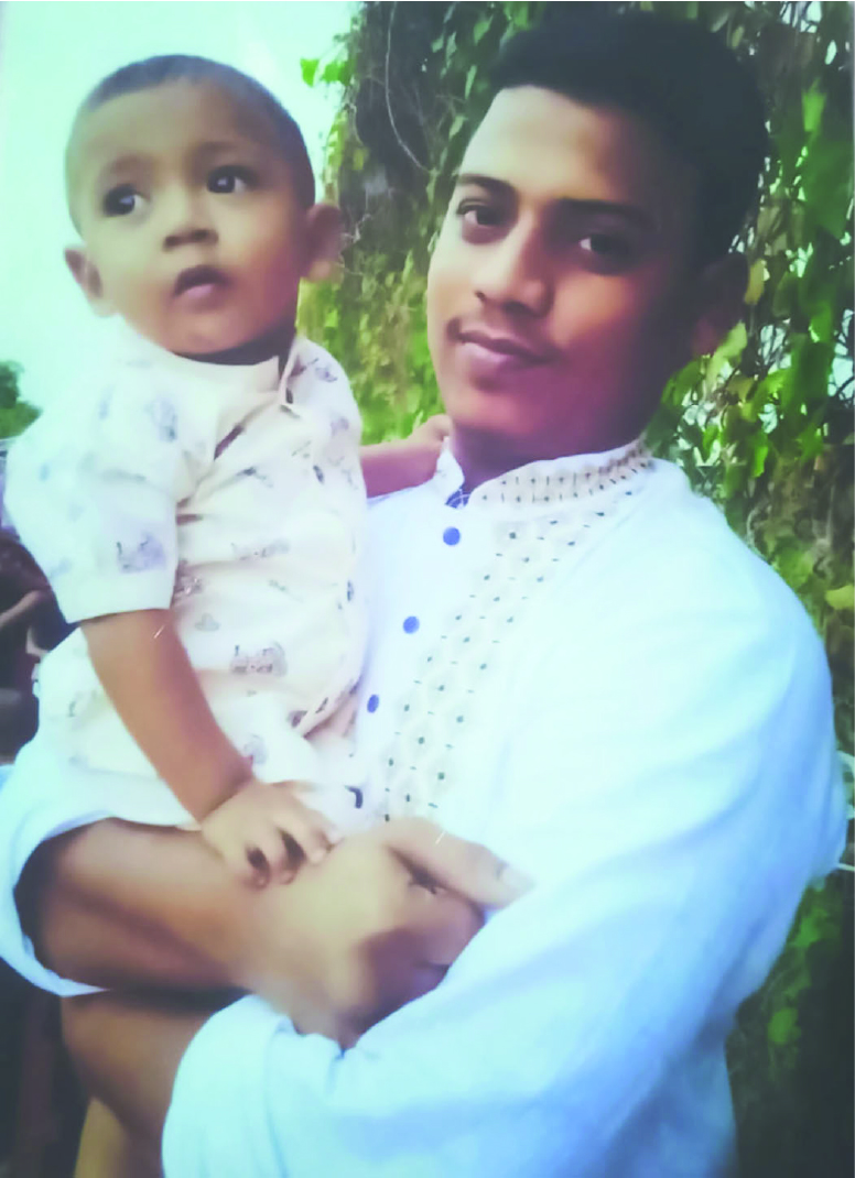 Image of মো: মেহেদী হাসান